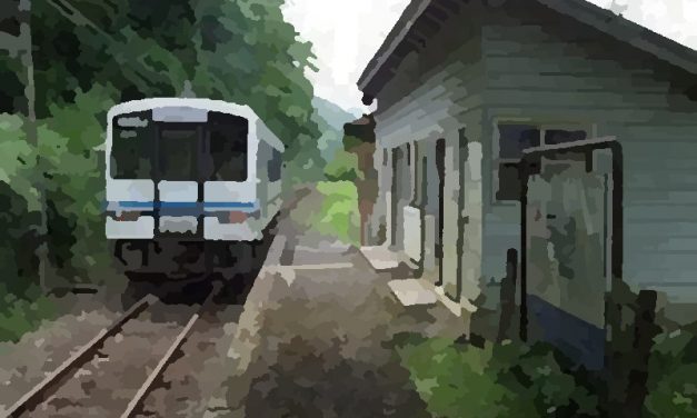 A Serene Journey: Sankō Line Full Trip – Miyoshi to Gotsu, Japan (Ontario Train Dreams)
